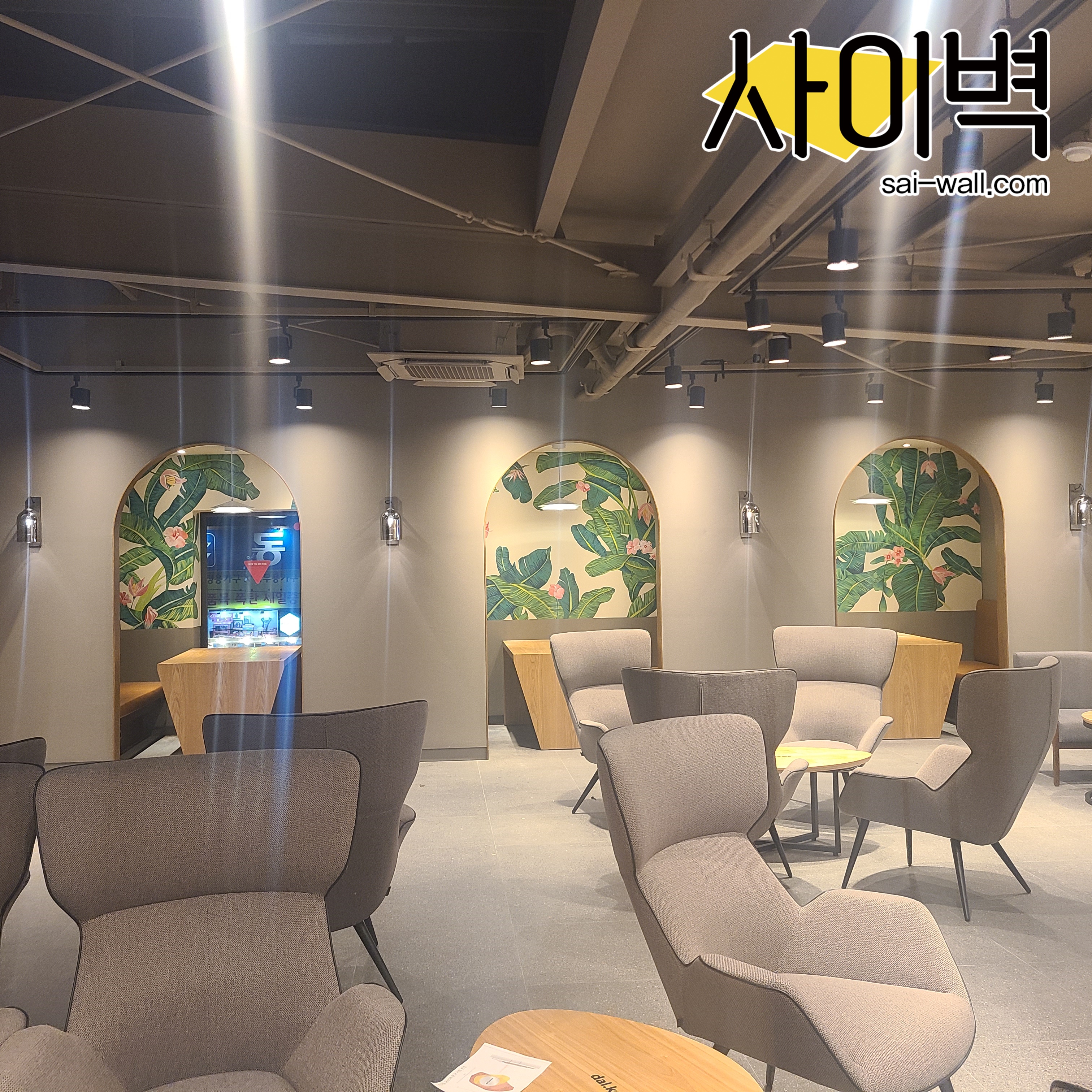 달콤커피 광주쌍령점 벽화 시공 사진 7